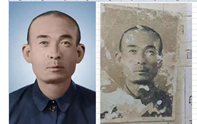 光山老照片修复-2